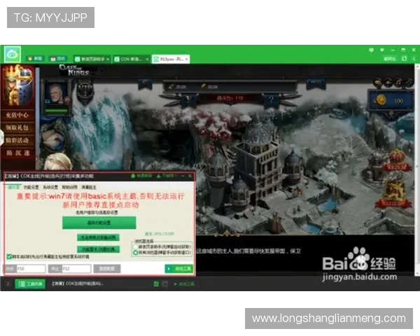 如何在九游在线注册平台上顺利完成注册并快速登录游戏享受娱乐 如何在九游在线注册平台上顺利完成注册并快速登录游戏享受娱乐