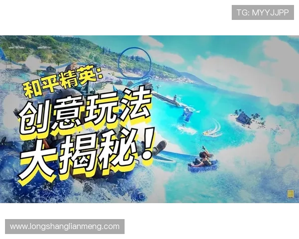 在9游会娱乐官网体验多样化的游戏模式,满足不同玩家的娱乐偏好 在9游会娱乐官网体验多样化的游戏模式,满足不同玩家的娱乐偏好
