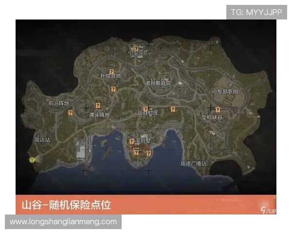 九游账号注册官网步骤详解,快速掌握注册流程与注意事项 九游账号注册官网步骤详解,快速掌握注册流程与注意事项