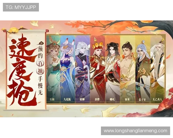 尽享九游旗舰网站带来的专业游戏服务与乐趣共享 尽享九游旗舰网站带来的专业游戏服务与乐趣共享