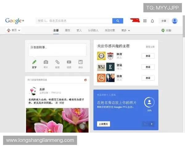 AG厅总部登录入口官方入口网址,确保顺利登录的详细操作指南与注意事项 AG厅总部登录入口官方入口网址,确保顺利登录的详细操作指南与注意事项