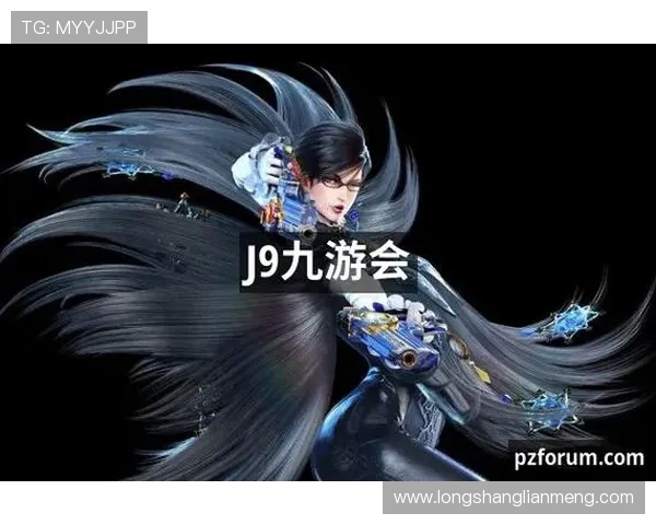 打开九游会j9首页入口，尽享各类游戏的乐趣与优惠