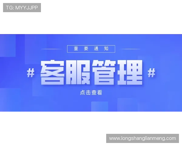 ag视讯欢迎你，感受最热情的客服团队全天候在线