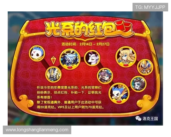 ag快速厅登录入口更新公告及常用登录方式介绍 ag快速厅登录入口更新公告及常用登录方式介绍