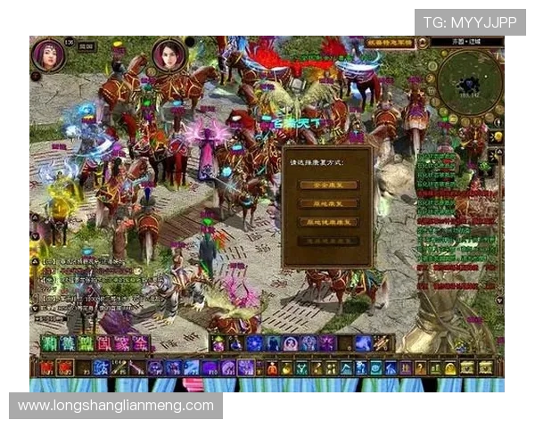 便捷稳定的旗舰厅ag登录线路，助你轻松进入精彩游戏世界