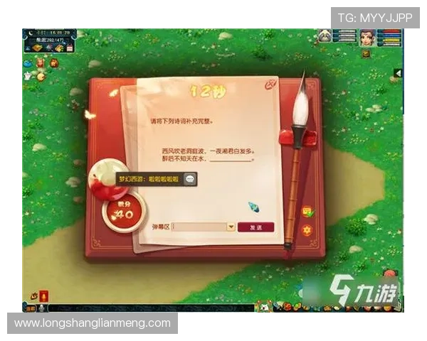 探秘九游游戏社区平台如何促进玩家互动与交流 探秘九游游戏社区平台如何促进玩家互动与交流