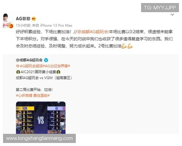 如何快速找到AG国际馆网址,提供详细步骤和实用技巧帮助用户顺利登录 如何快速找到AG国际馆网址,提供详细步骤和实用技巧帮助用户顺利登录