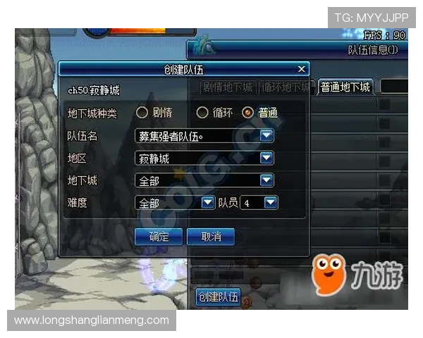 探索九游网页版入口苹果下载的便捷途径和方法