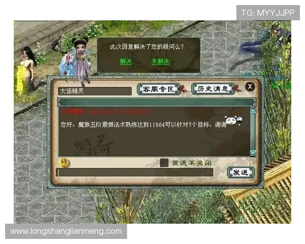 9游官网网页版安全稳定登录流程详解,保障玩家账号安全 9游官网网页版安全稳定登录流程详解,保障玩家账号安全