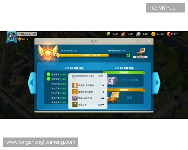 九游会(j9)官方网站最新优惠礼包领取方式及使用攻略 九游会(j9)官方网站最新优惠礼包领取方式及使用攻略