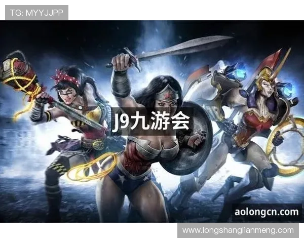 九游会j9登陆平台最新入口，安全稳定的九游会j9登陆网址推荐