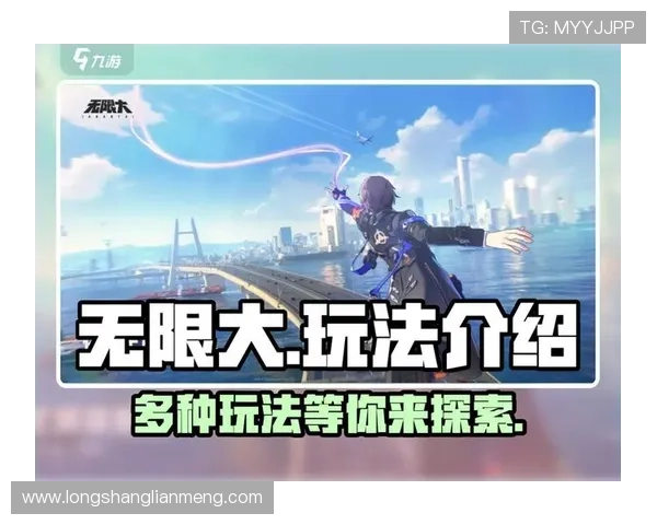 九游娱乐手机版下载快速安装指南，详细步骤助你轻松上手，畅玩热门游戏无限精彩