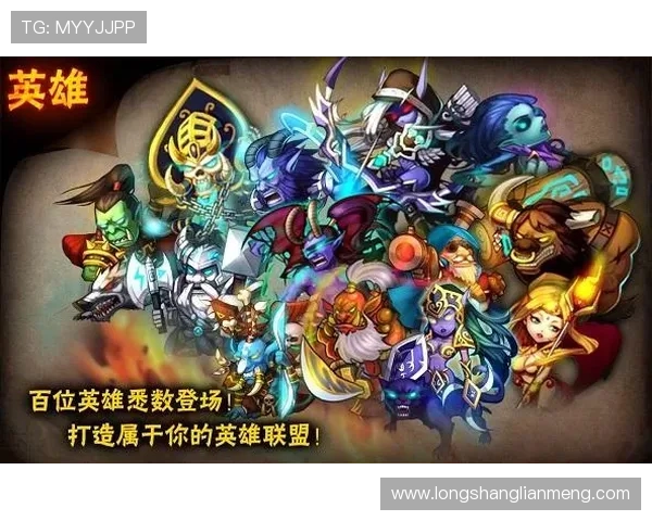 九游国际登录支持多设备同步登录,随时随地畅玩精彩游戏内容 九游国际登录支持多设备同步登录,随时随地畅玩精彩游戏内容