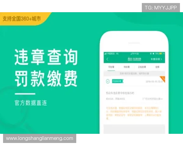 九游官方电话全天候客服热线，提供专业的游戏支持与服务保障