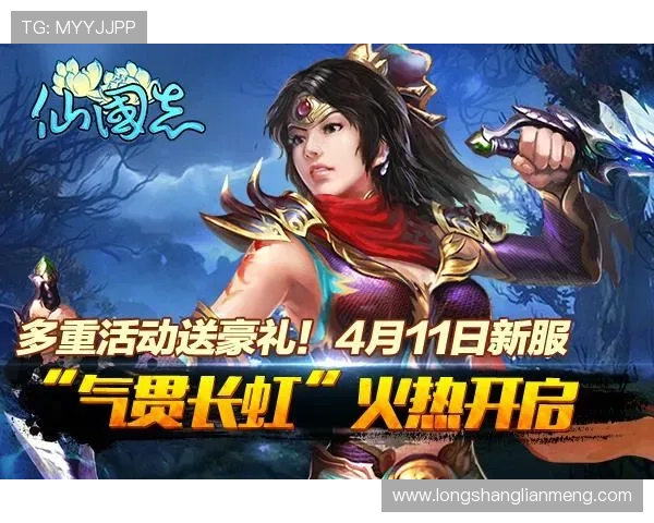 九游娱乐真人版会员注册优惠活动推荐注册会员享受多重专属优惠 九游娱乐真人版会员注册优惠活动推荐注册会员享受多重专属优惠