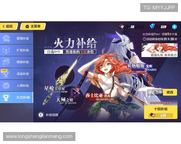 J9九游数字站:为游戏爱好者提供丰富的攻略教程与实用技巧 J9九游数字站:为游戏爱好者提供丰富的攻略教程与实用技巧