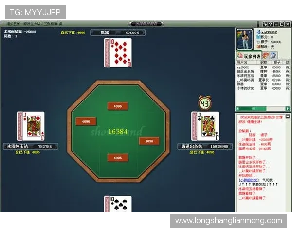 九游JDB电子游戏多样化游戏类型介绍满足不同玩家的娱乐需求 九游JDB电子游戏多样化游戏类型介绍满足不同玩家的娱乐需求