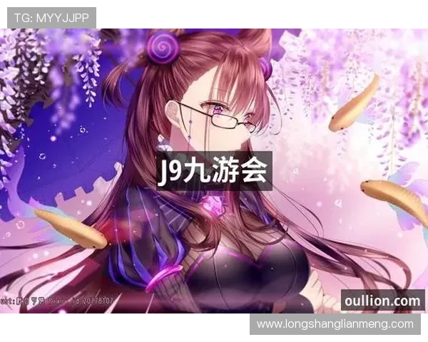 九游会J9.com游戏最新优惠活动全攻略助你轻松获取丰富奖励 九游会J9.com游戏最新优惠活动全攻略助你轻松获取丰富奖励