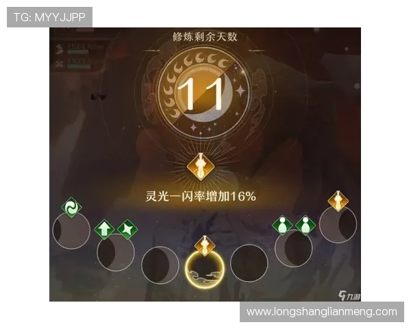 九游会娱乐官网新手攻略指南,助你快速掌握游戏技巧与玩法 九游会娱乐官网新手攻略指南,助你快速掌握游戏技巧与玩法