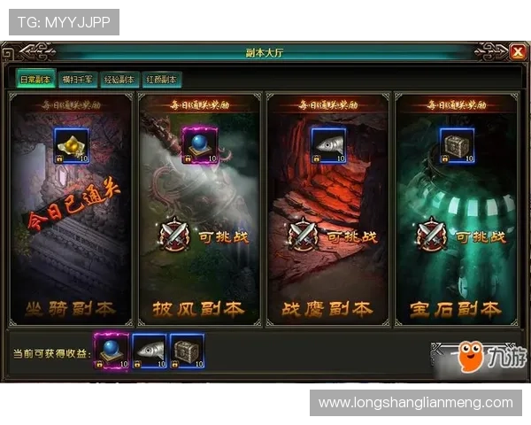 九游大厅下载安装步骤详解及常见问题解决方案