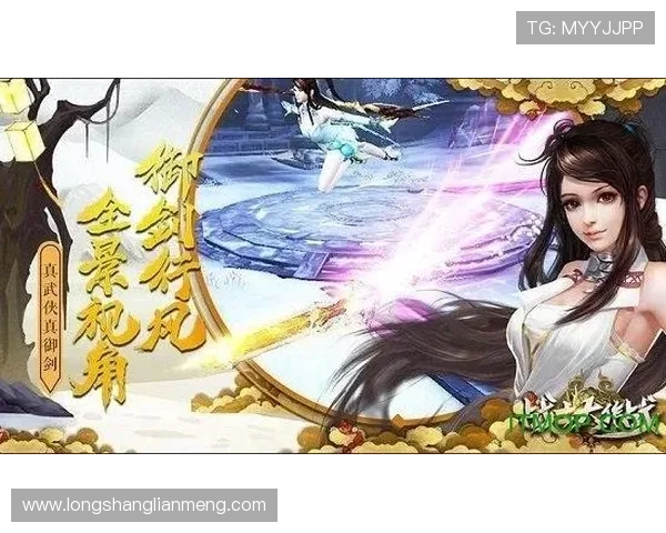 九游娱乐网页登录支持多设备登录，随时随地畅玩精彩游戏内容