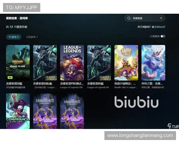 九游官方旗舰店购买游戏装备与虚拟货币的安全指南与支付流程 九游官方旗舰店购买游戏装备与虚拟货币的安全指南与支付流程