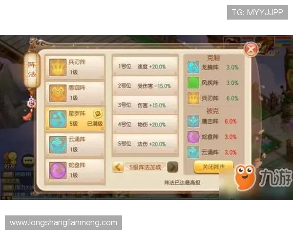 九游手机版下载便捷操作指南,快速掌握游戏下载与安装技巧