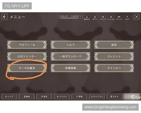 九游注册登录入口常见错误及快速解决方法指南 九游注册登录入口常见错误及快速解决方法指南