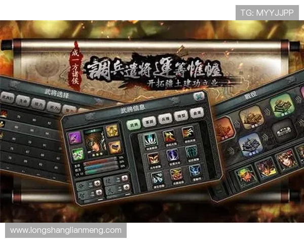 九游游戏官网首页登录账号安全策略全面解析保障玩家账号安全 九游游戏官网首页登录账号安全策略全面解析保障玩家账号安全