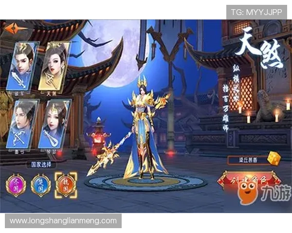 九游游戏网站社区交流平台，玩家分享游戏心得与互动的最佳场所