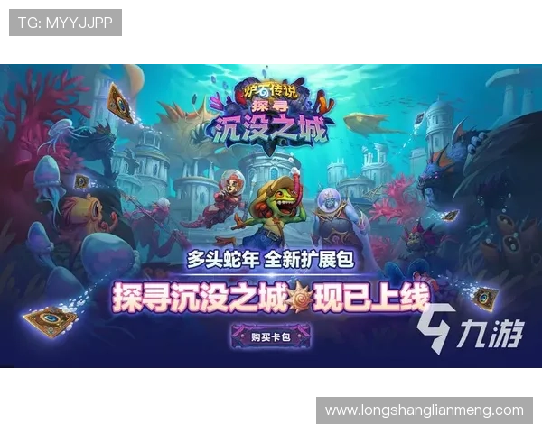 九游游戏中心安装前的准备工作指南，确保九游游戏中心安装顺利进行