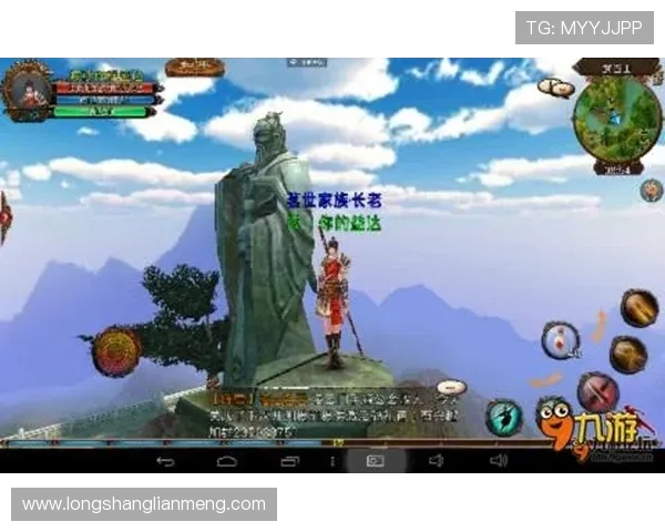 九游网页版官网安全可靠，保障玩家账号信息与游戏体验的双重保障