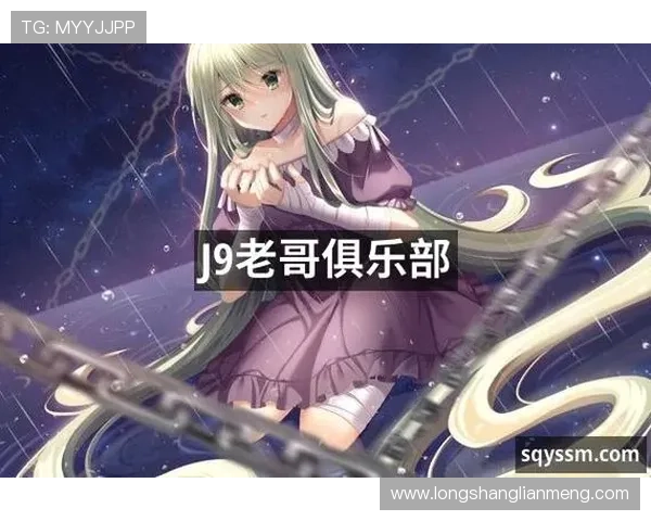 九游老哥j9官网入口官方公告最新动态,第一时间掌握官网入口的最新变化 九游老哥j9官网入口官方公告最新动态,第一时间掌握官网入口的最新变化