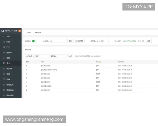 九游账号中心官网官方客服联系方式，快速解决账号使用中的各种问题