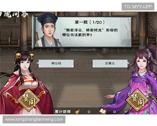 获取九游官网入口链接，享受安全稳定的游戏体验