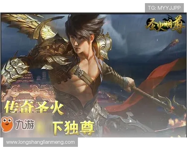 迈向巅峰，九游娱乐电竞让你成为游戏霸主