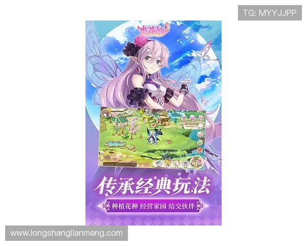 九游手游官网入口官方最新链接,轻松进入游戏世界享受极致体验 九游手游官网入口官方最新链接,轻松进入游戏世界享受极致体验