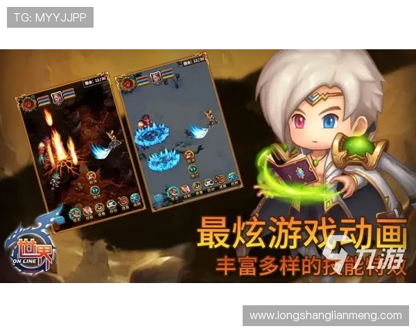 九游会官网app下载安全保障措施，确保用户信息与账号安全