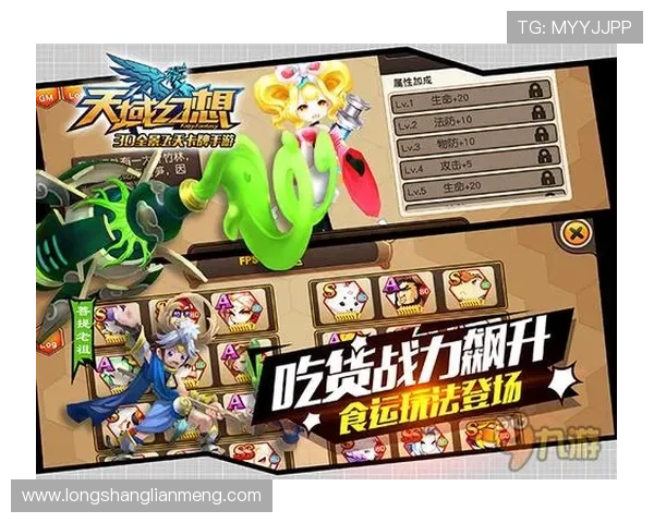 九游会真人娱乐最新优惠活动详细解析助你轻松赢取丰厚奖励