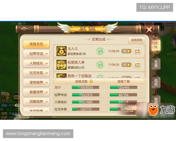 九游官方游戏平台最新版本下载指南,全面提升您的游戏体验与安全保障 九游官方游戏平台最新版本下载指南,全面提升您的游戏体验与安全保障