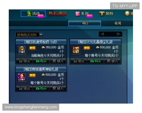 九游真人游戏界面优化与操作指南,帮助新手快速上手享受真实娱乐乐趣 九游真人游戏界面优化与操作指南,帮助新手快速上手享受真实娱乐乐趣