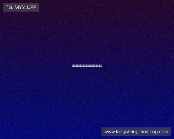 波黑队与卡塔尔队比赛全场回顾与精彩瞬间分析 波黑队与卡塔尔队比赛全场回顾与精彩瞬间分析