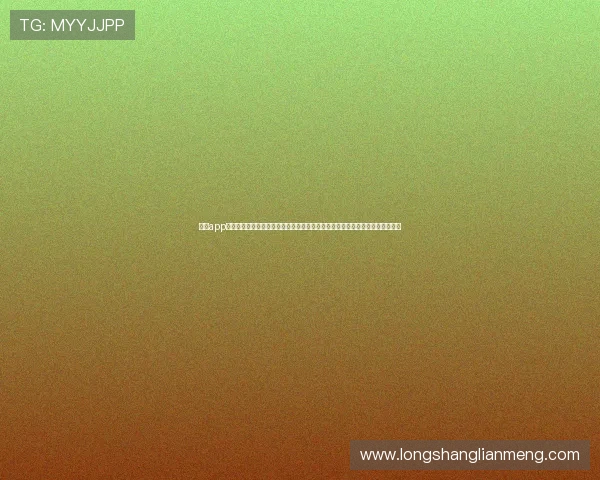 九游app下载版官网正版提供全面的世界杯赛事直播和精彩集锦，满足体育迷的观看需求