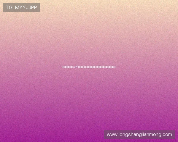 九游体育手机版APP如何快速注册登录，开启个性化体育资讯与赛事提醒服务
